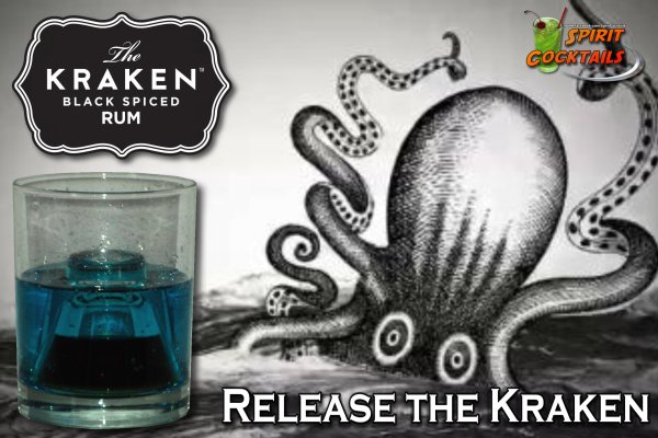 Kraken 7 org