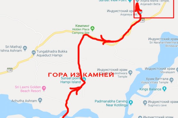Как войти в кракен