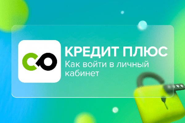 Кракен сайт 1kraken me