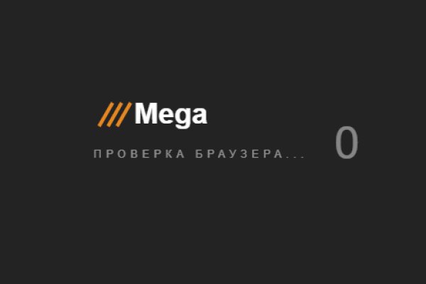 Кракен в россии наркотик
