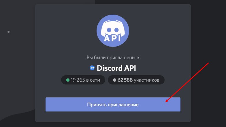 Что с кракеном сайт