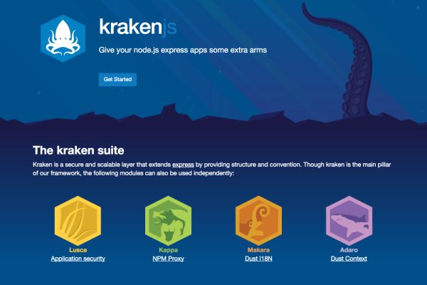 Кракен сайт 1kraken me