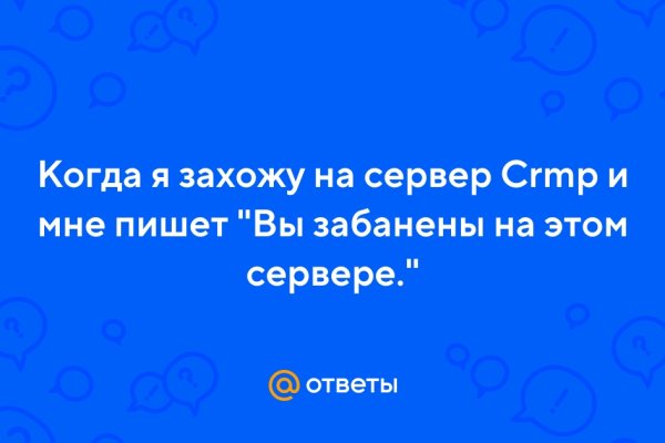 Магазины с наркотиками
