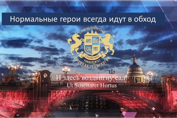 Кракен даркнет текст
