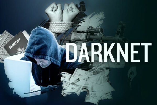 Kraken торговая площадка ссылка