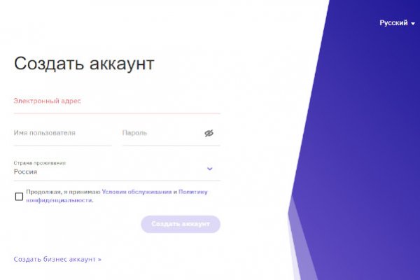 Кракен сайт kr2web in цены