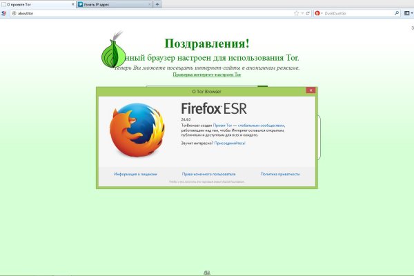 Кракен сайт ссылка kr2web in