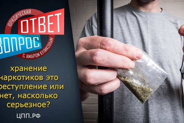 Кракен ссылка на сайт com