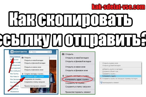 Кракен сайт kr2web in зеркало рабочее