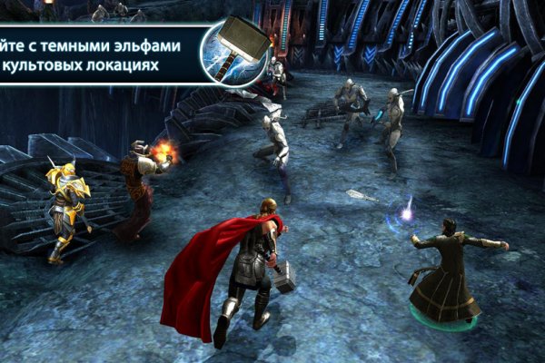 Кракен сайт at